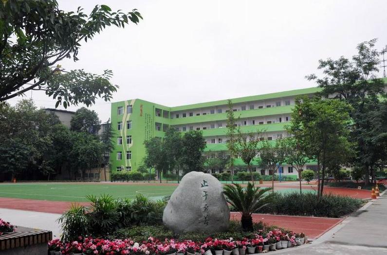 成都五朵金花是哪五个小学,2018年成都五朵金花小学