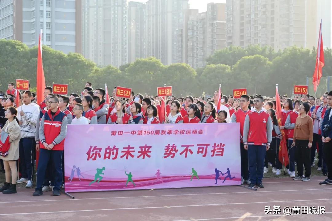 今天，这个学校沸腾了