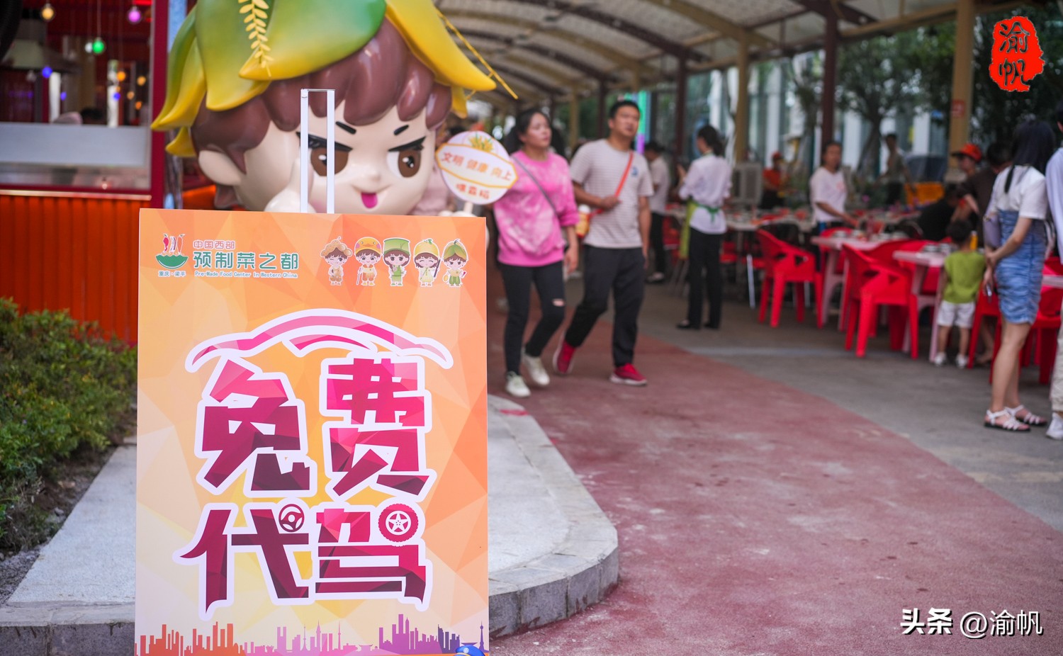 519旅游日重庆本地人,重庆519旅游攻略