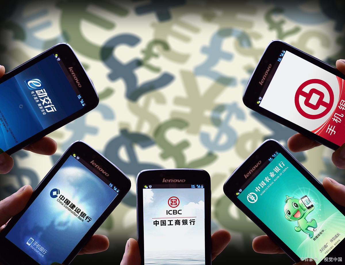 为什么工行建行多网点关闭,为什么工行建行多个网点不营业