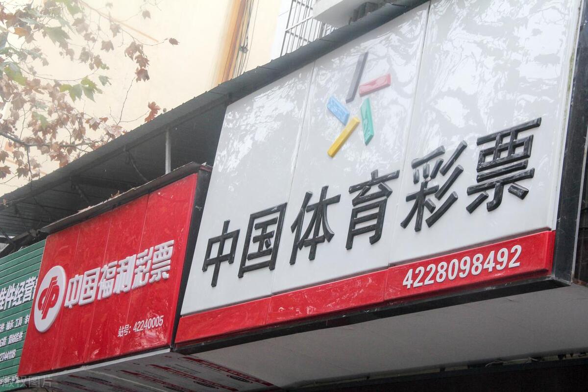 买彩票的人心理作用,常年买彩票的人什么心理