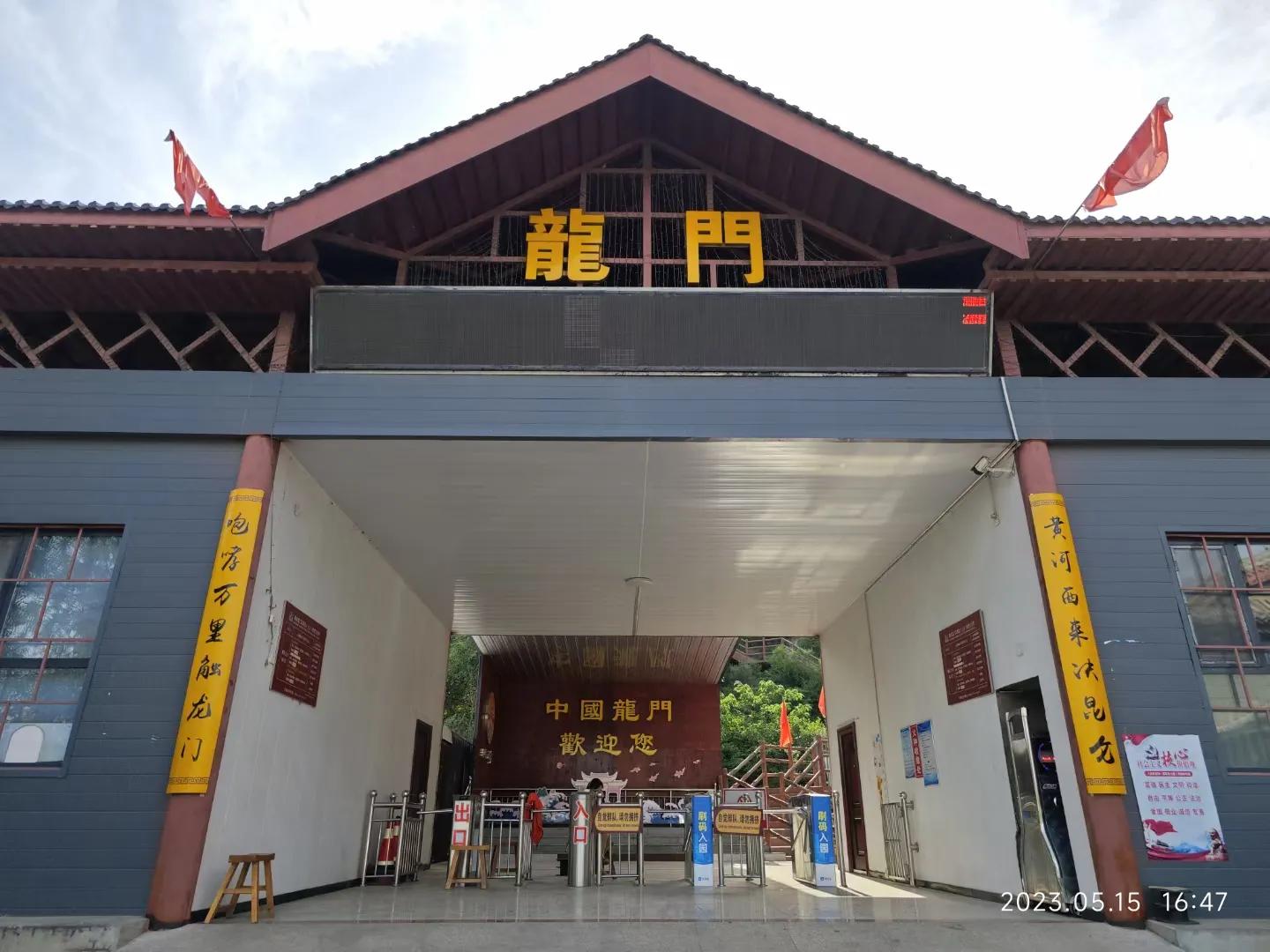 享受骑游带来的快乐,享受自由的骑行