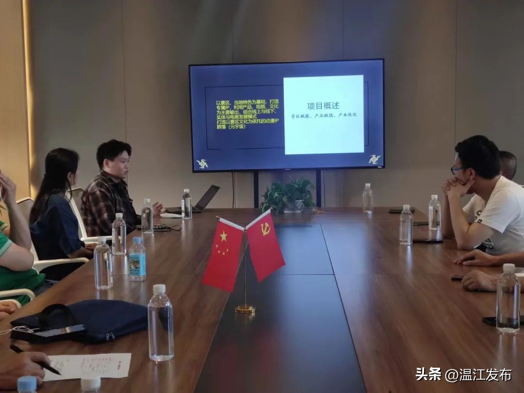 温江大学生创业园入驻条件,温江自主创业项目