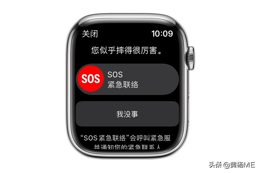 写给妈妈们看的AppleWatch功能指南