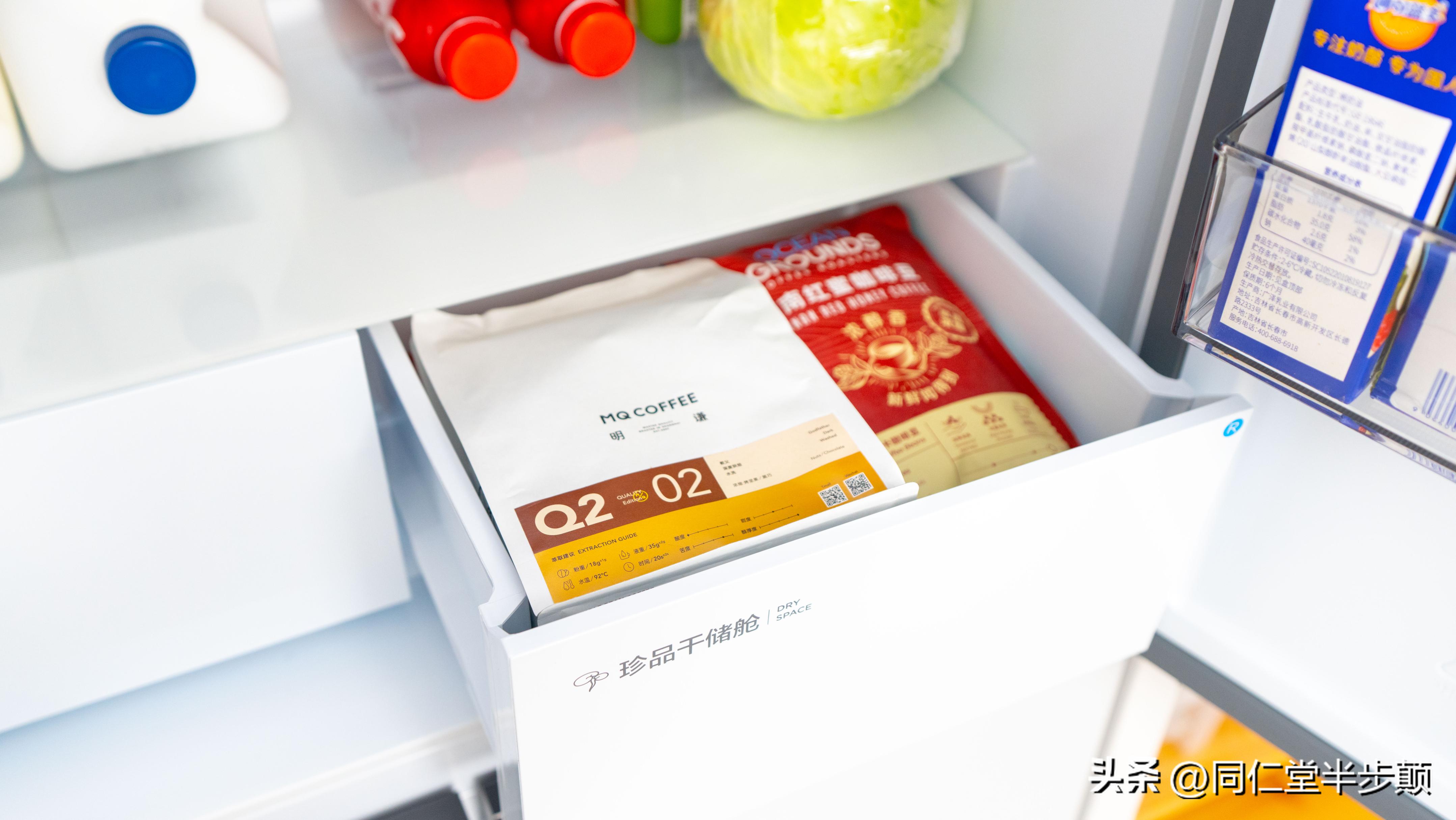 tcl零缝隙嵌入式t9冰箱,tcl超薄冰箱t9参数是双变频吗