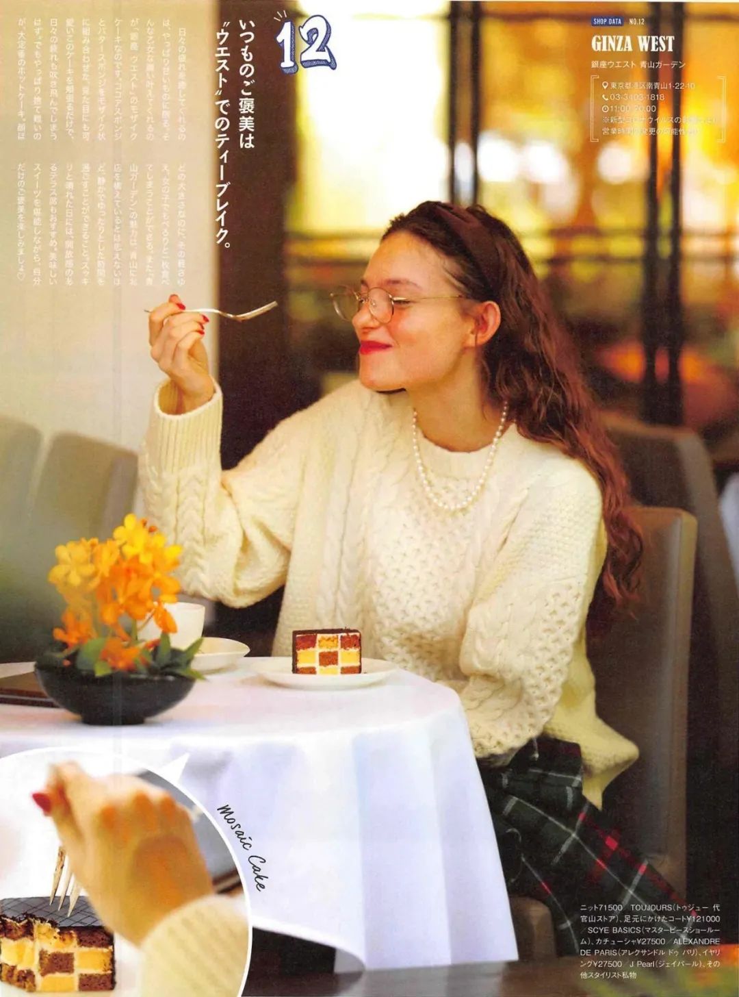 眼镜封印住的颜值怎么拍,眼镜封印了颜值怎么办