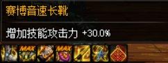 dnf15周年1到100级,dnf回归玩家怎么玩110版本最新