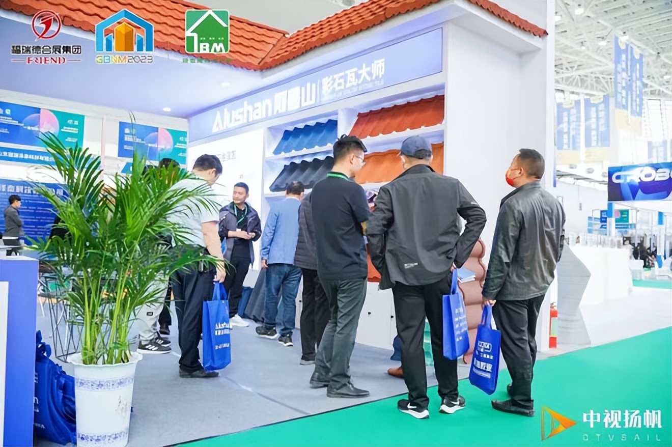 临沂建筑新材料博览会,第三届中国临沂绿色建筑