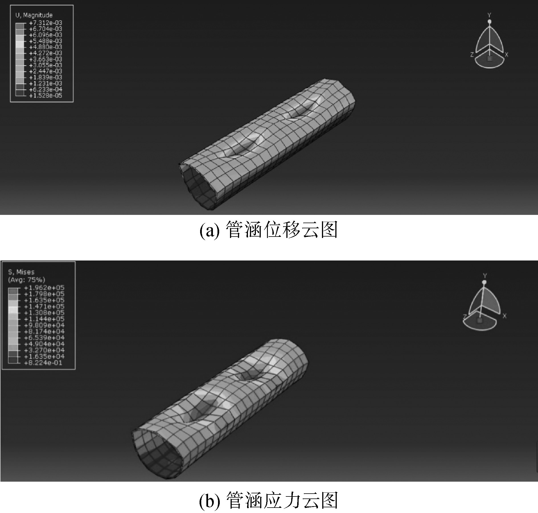 玻璃钢夹砂管市政管道,玻璃钢夹砂管1600mm价格