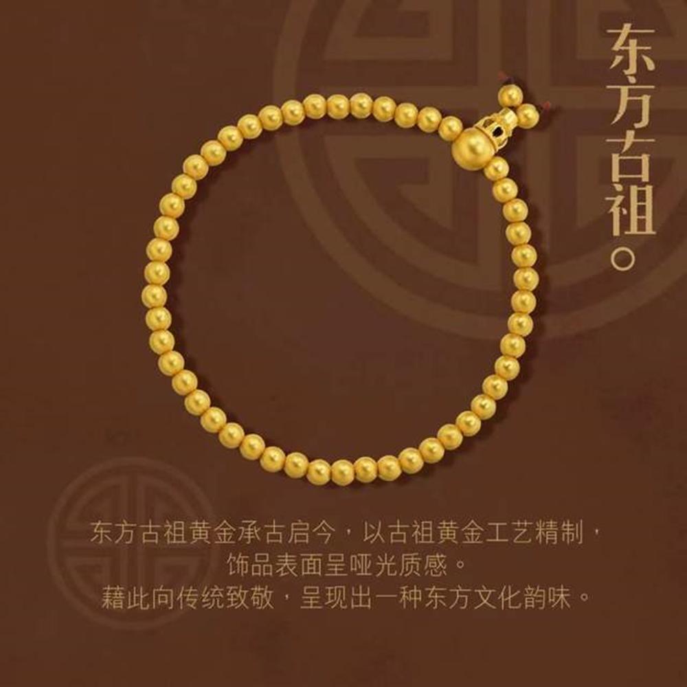 想穿一串金木水火土性质的手串,金木水火土药香手串