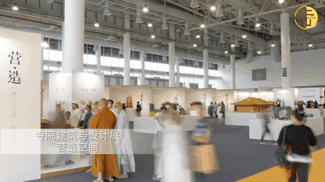厦门国际佛事用品春季展,厦门佛事展2021春季开幕