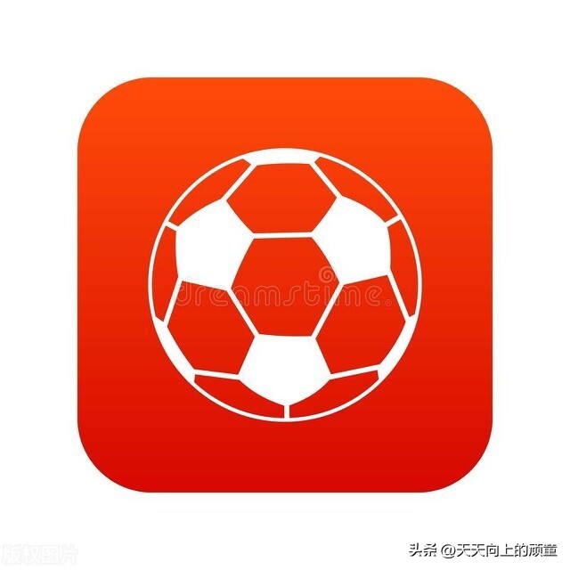 童年时代小皮球,儿童与世界杯