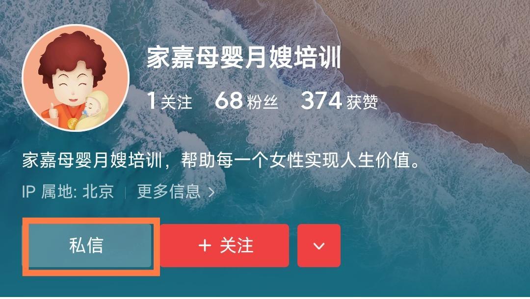 幼儿喝奶后咳嗽更厉害是什么原因,一岁半小孩喝奶咳嗽吐奶什么原因