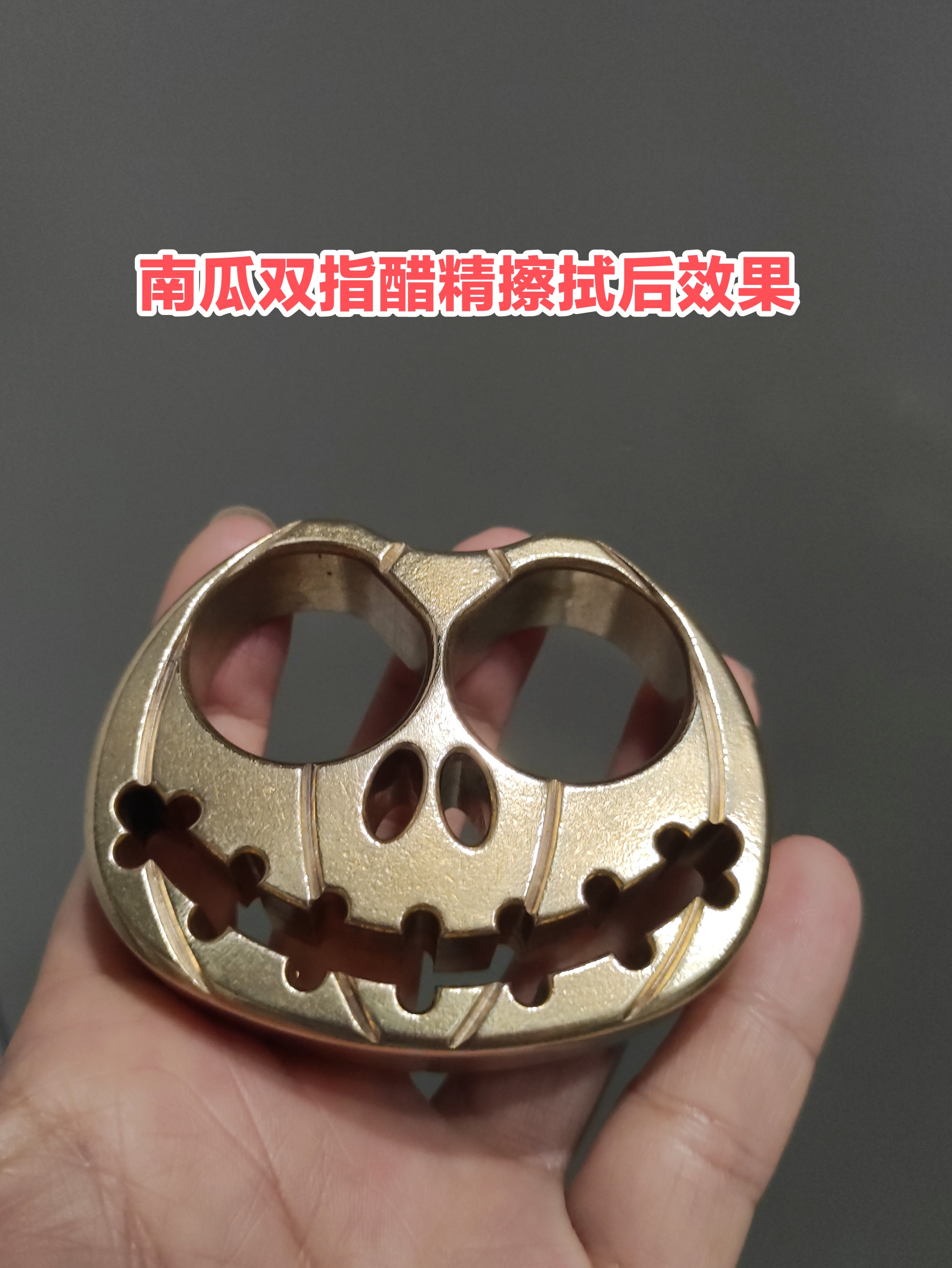 黄铜氧化变黑怎么恢复铜本色,黄铜拉手氧化变黑怎么恢复铜本色