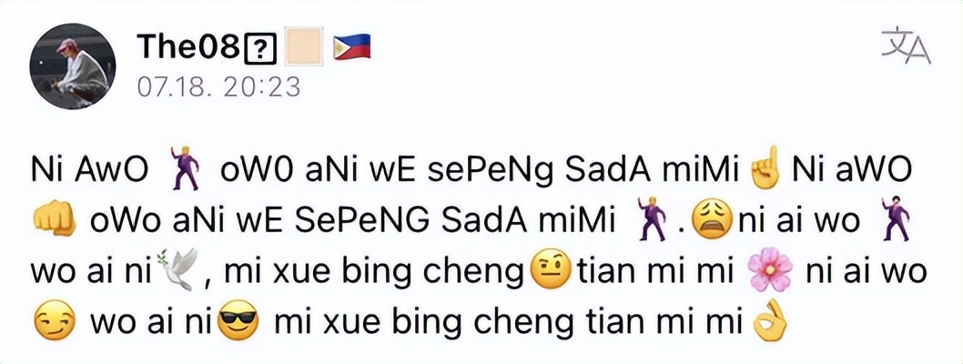 蜜雪冰城黑化背后的故事,蜜雪冰城的黑化瞬间