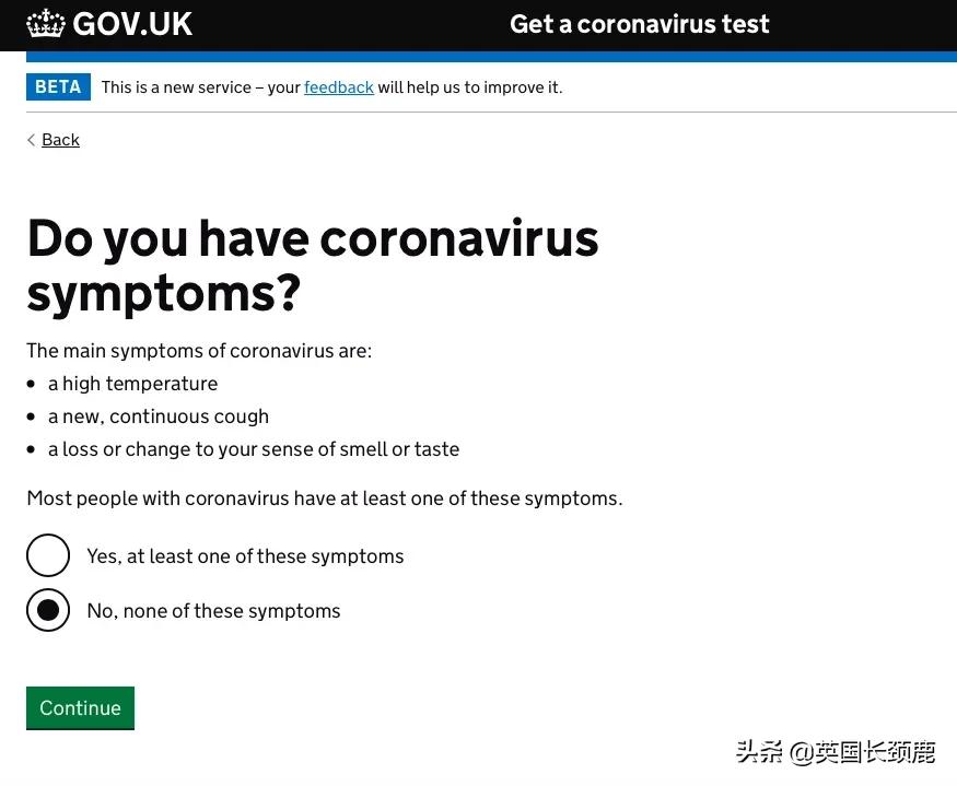pcr精准检测,pcr实时检测