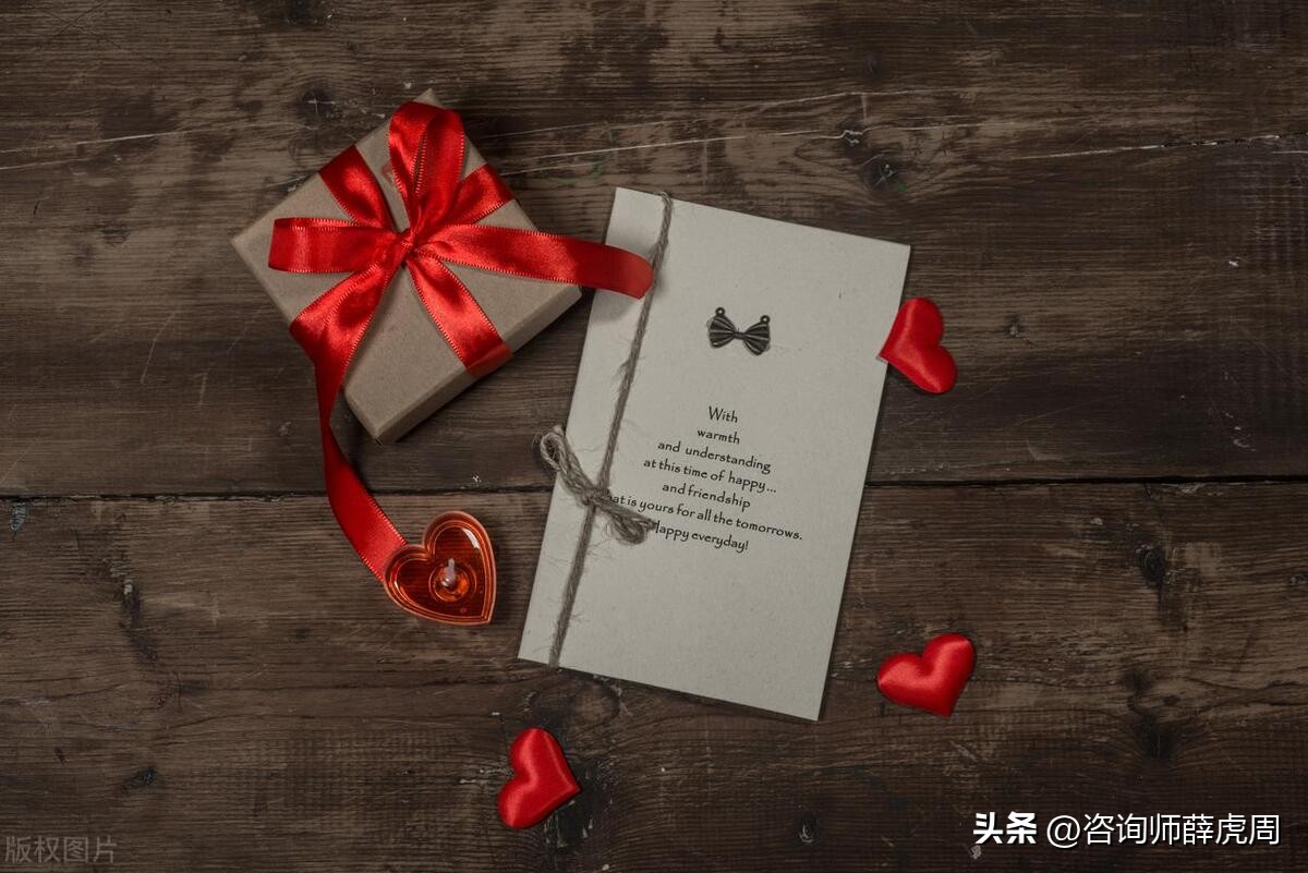 刚谈恋爱送男朋友什么情人节礼物,情人节送礼物给男朋友什么最好