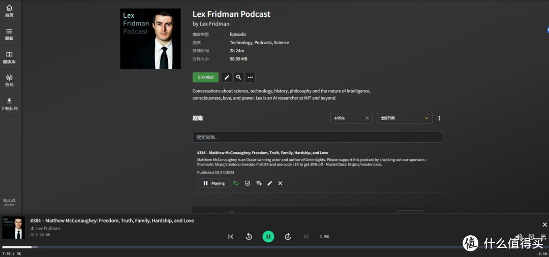 nas怎么搭建书库系统,如何搭建一个nas书库