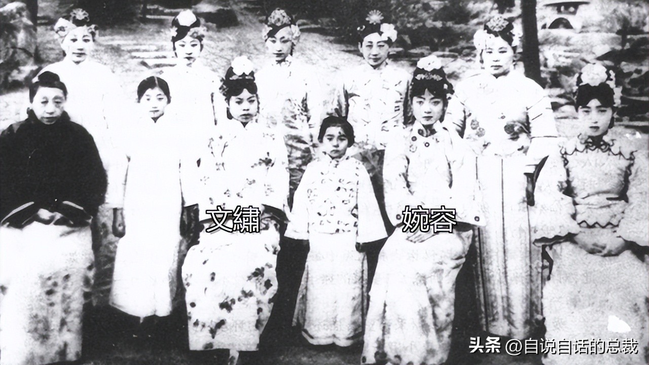 末代皇帝皇后染上烟瘾第几集,末代皇帝皇后婉容吸大烟