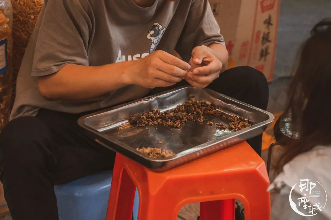 广州本草纲目化妆品,广州药典