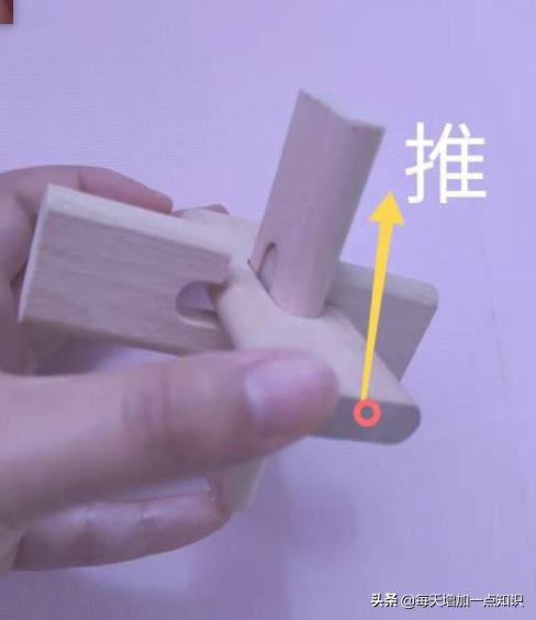 孔明锁中的鲁班锁拆法,鲁班锁孔明锁详细教程