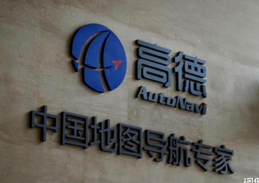 凯立德导航最新消息,凯立德导航公司现状