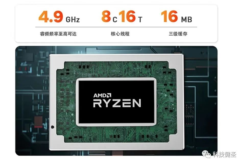 小米迷你电脑对比苹果电脑,小米迷你笔记本电脑对比英特尔