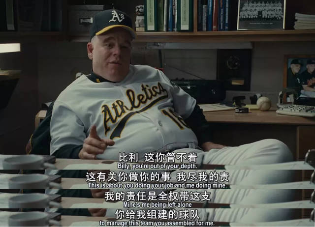 追逐梦想的足球电影,《追寻梦想的旅程》