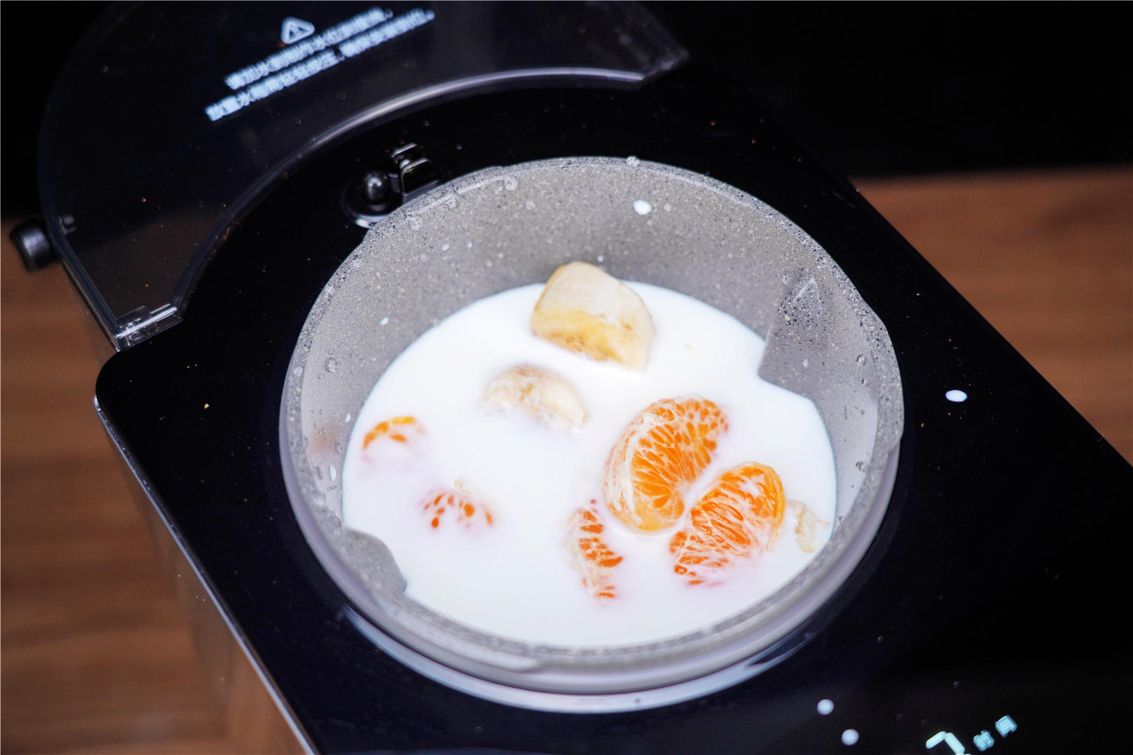 九阳破壁机功能与食材,九阳破壁机热卖榜第一名多功能