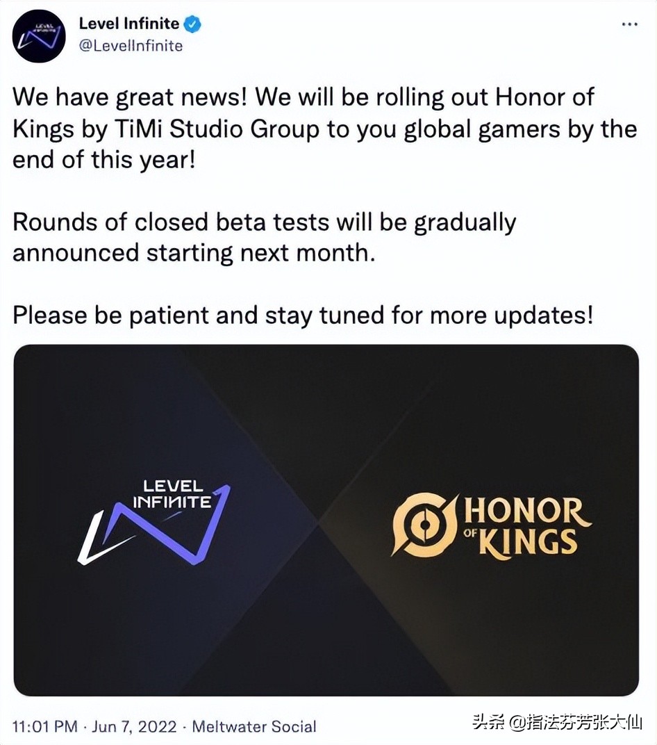 全部fmvp皮肤公布时间,2020年的fmvp限定皮肤