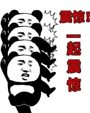 网站被游戏网站劫持,游戏网站被劫持