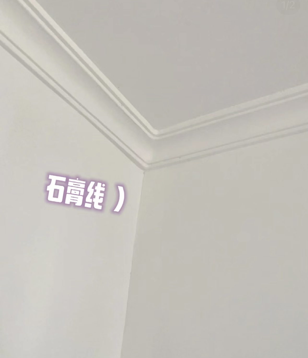 看了这5个内行人的装修省钱套路，我才发现，原来穷装才更实用！