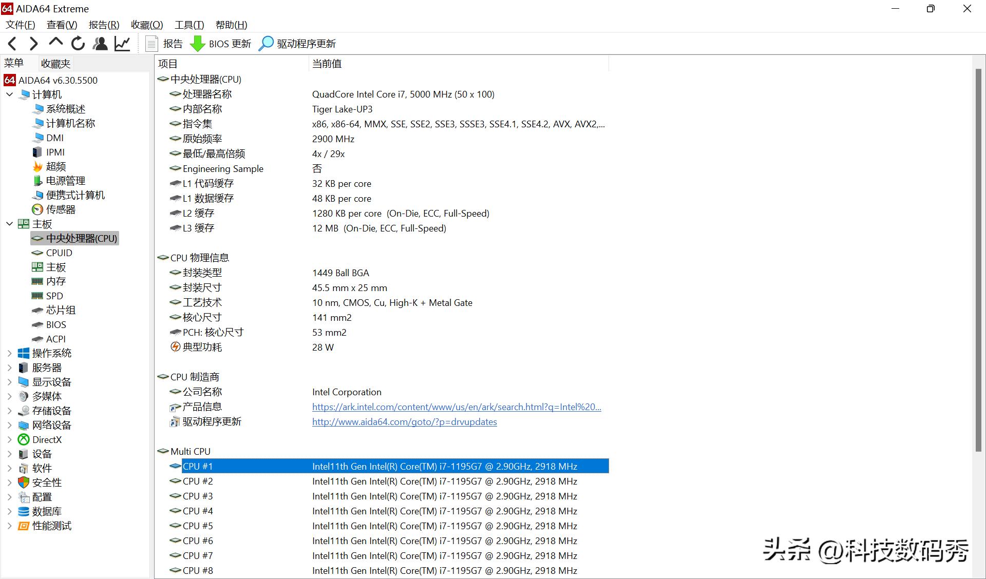 买ipad真的没必要么,买ipad无法选择的理由