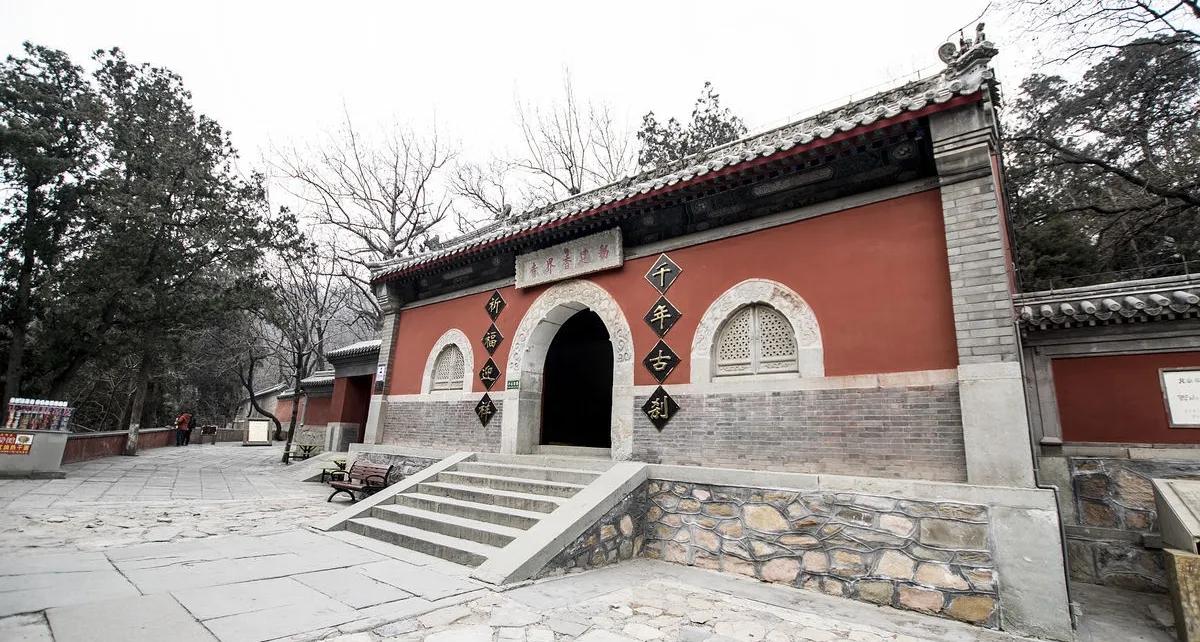 八大处公园最新通知,公园旅游景点排行