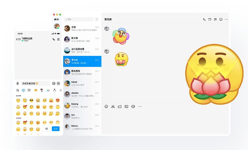 qq彻底注销,qq彻底删除的怎么恢复视频