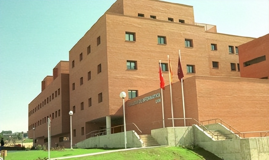 马德里大学相当于中国哪所大学,西班牙马德里大学简介