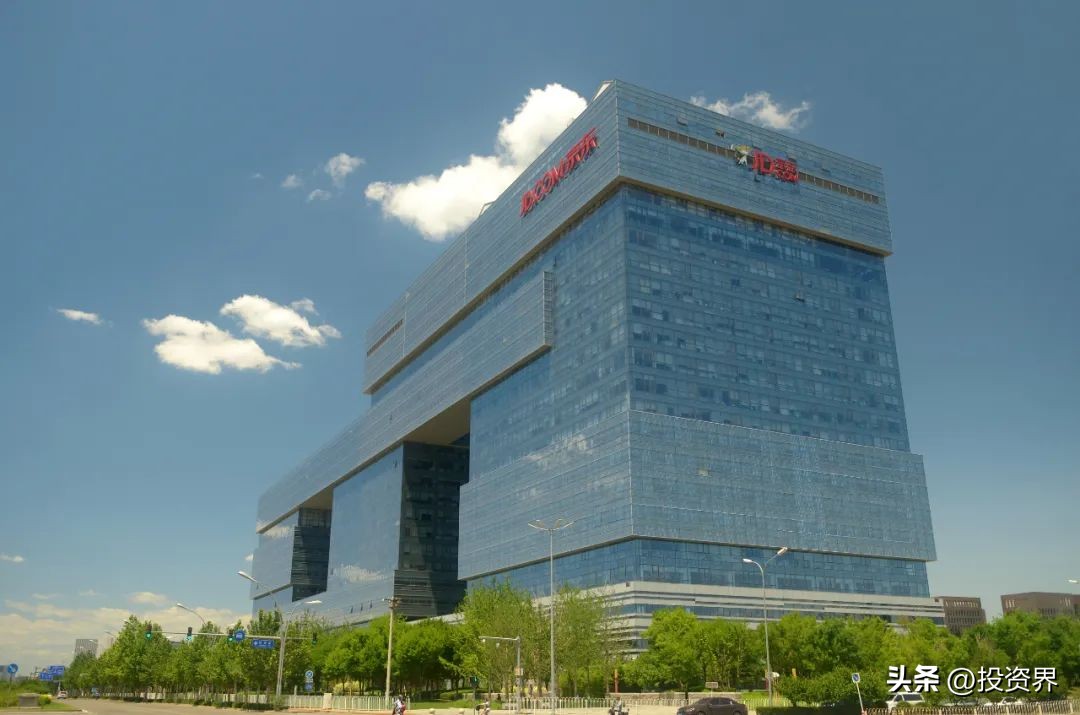 杨浦滨江互联网大厂买地,互联网大厂北京买地