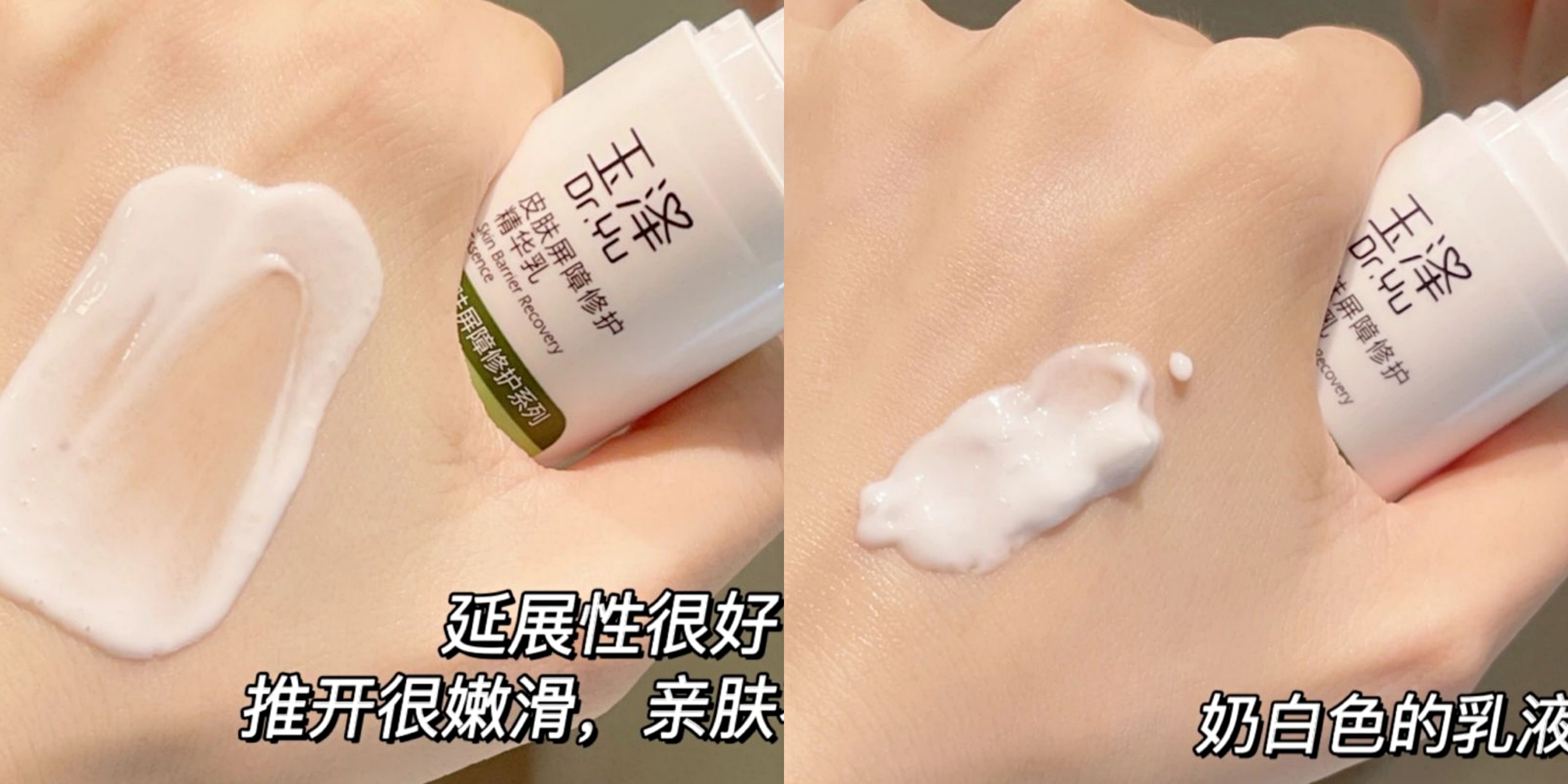 孕妇致畸护肤品有哪些,孕妇专用护肤品是智商税吗