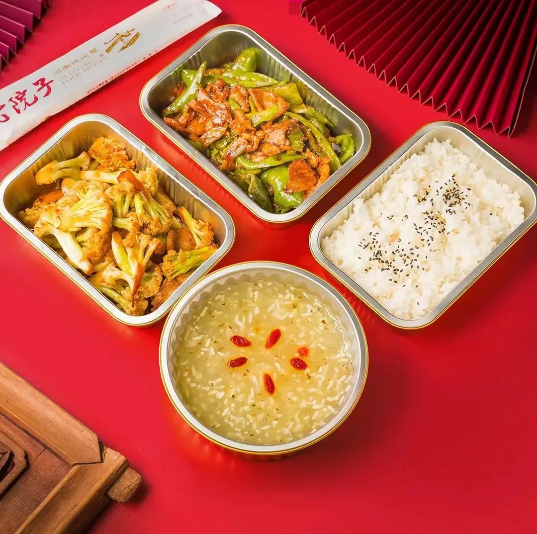 美味保供计划：郑州外卖点餐指南（二）