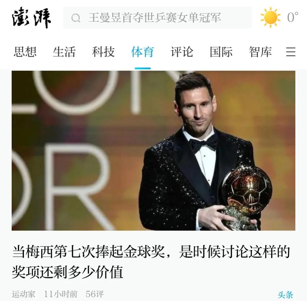 为什么有些人就是很贱,人就是很贱失去了才懂得珍惜