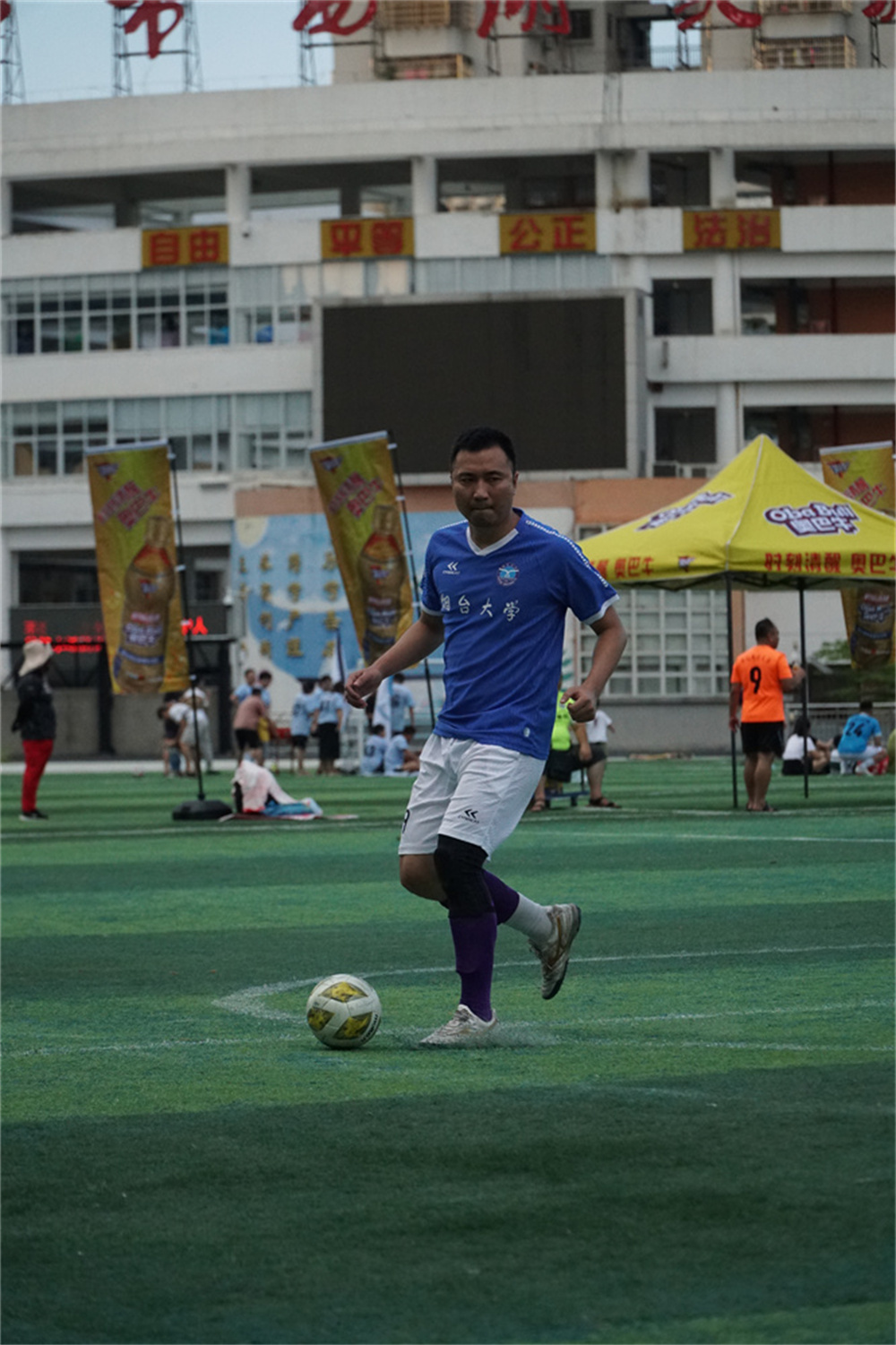 多年赞助高校杯足球联赛时刻清醒奥巴牛发力体育营销