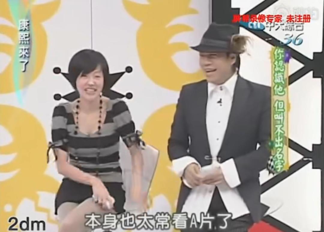 小s婚礼大s发言视频大全,大s婚礼视频小s感动落泪