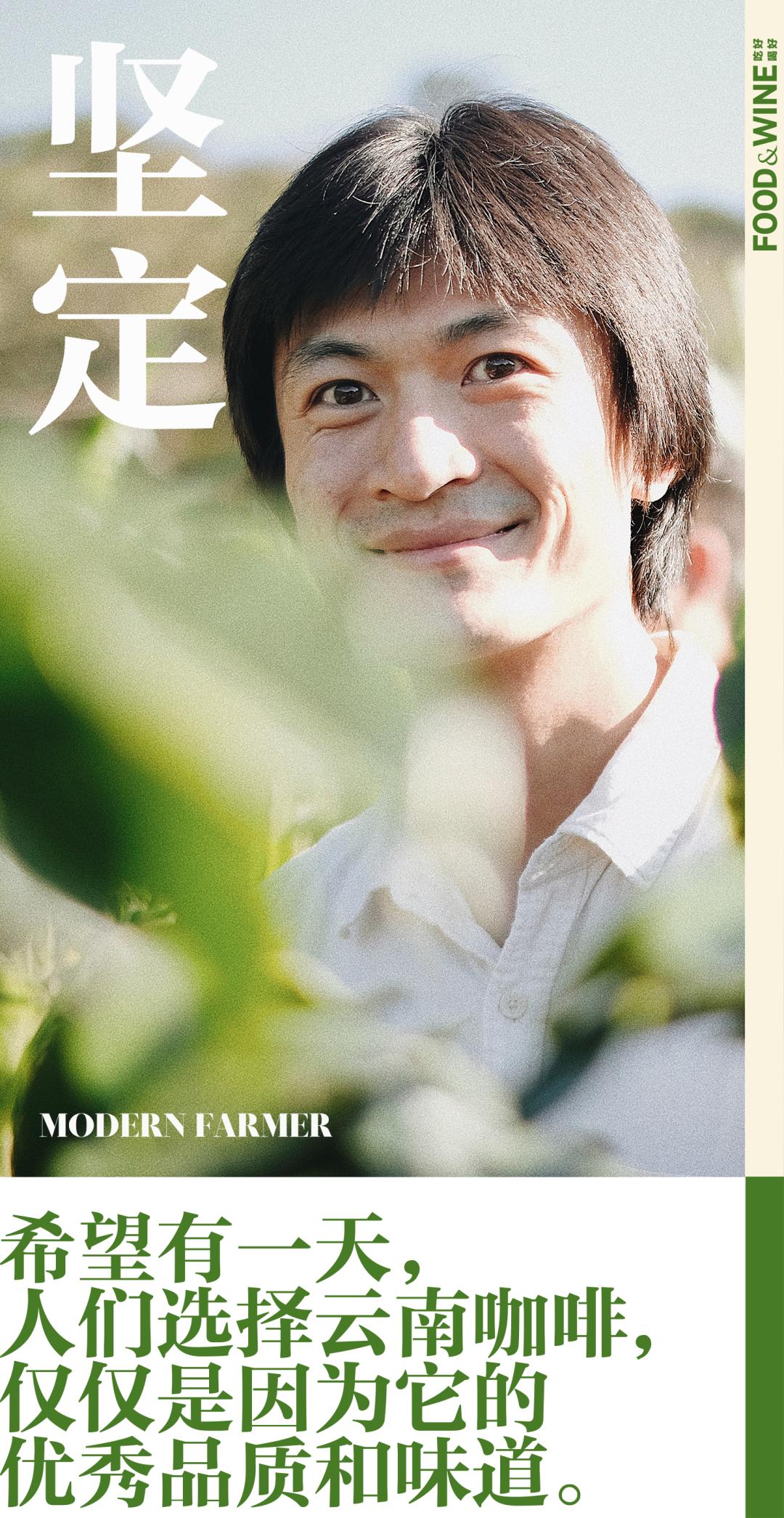 云南咖啡越来越受欢迎但口感如何,云南咖啡到底如何