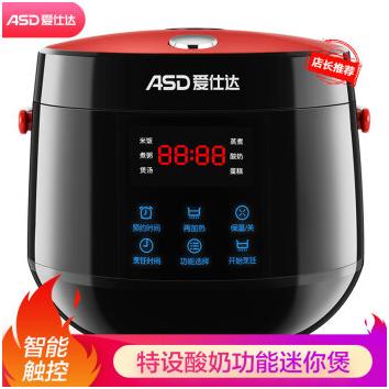 电饭煲哪款经济实惠,迷你电饭煲选购攻略