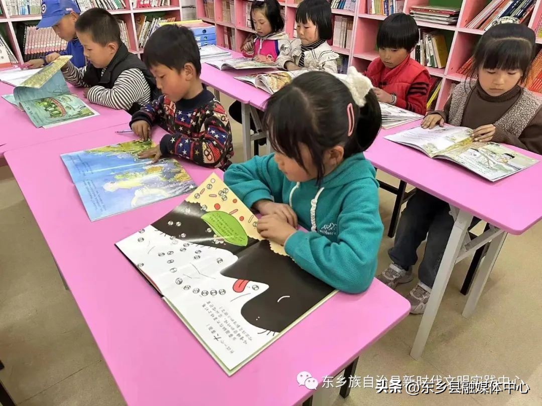 【“三抓三促”行动进行时】书香临夏悦读东乡——东乡县教育系统广泛开展“世界读书日”主题教育活动