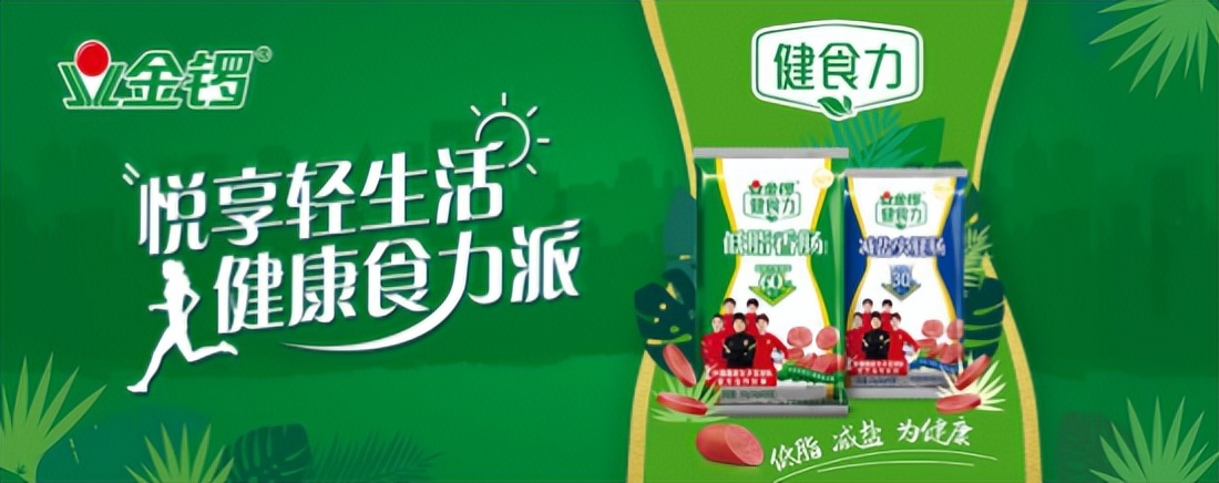 中国女足加油助威视频,中国女足全力备战期待好成绩