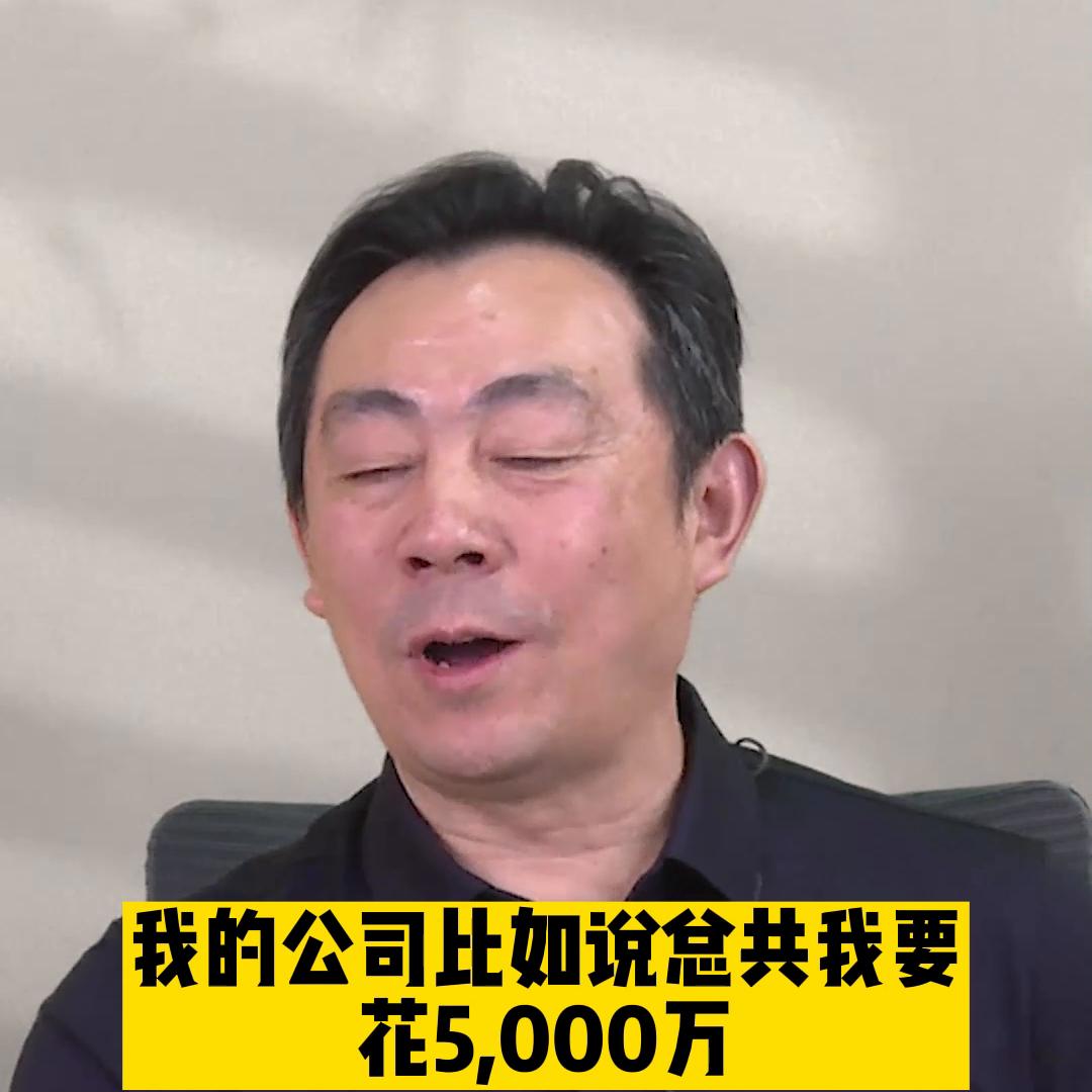 注册资金写多少g,注册资金写多少比较合适