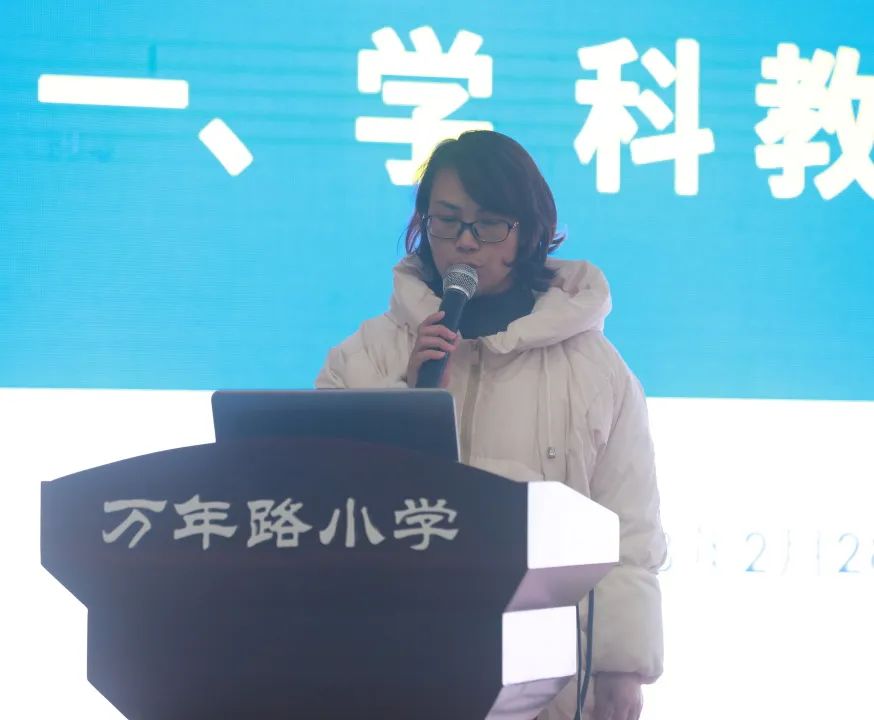 两江新区万年路小学是区重点吗,两江万年路小学