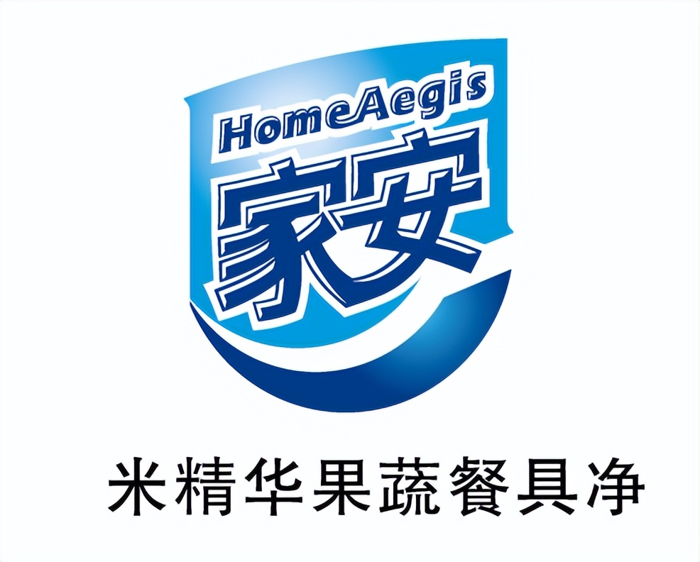 【独家】“2022年中国大快消上市公司100强”公布