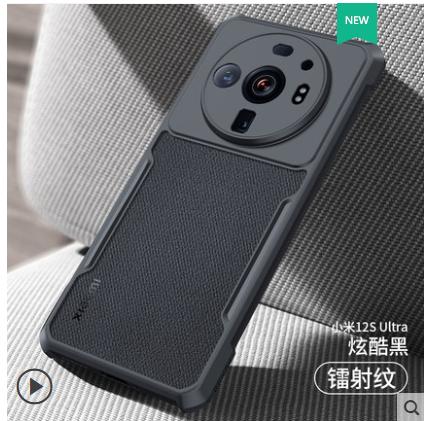 小米12sultra魔改手机壳,小米12sultra镜头贴膜